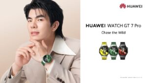 หัวเว่ยดึง “มาย-ภาคภูมิ” นั่งแท่นเซเลบริตี้เปิดตัว HUAWEI WATCH GT 7 Series สะท้อนภาพลักษณ์สมาร์ทวอทช์พรีเมียมเรือธง