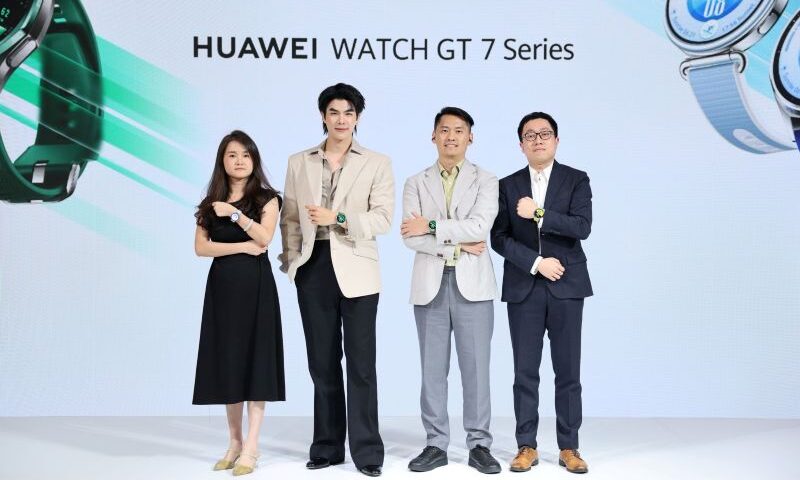 ‘มาย ภาคภูมิ’ อวดลุคสุดเท่เปิดตัว HUAWEI WATCH GT 7 Series เผยเบื้องหลังความฟิต ยกให้เป็น ‘โค้ชส่วนตัว’ บนข้อมือ