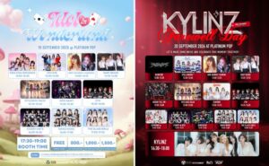 แพลทินัม ป๊อป ชวนเหล่าแฟนคลับเติมความสุขกับ 2 งานไอดอลสุดพิเศษ “Idol in Wonderland” และ “KYLINZ Farewell Day” 19 – 20 ก.ย. นี้