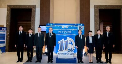“รุทธพล” แถลงผลงาน 11 ปี กองทุนยุติธรรม ช่วยประชาชนกว่า 32,000 ราย วงเงิน 2,200 ล้าน เดินหน้าลดเวลาพิจารณาเหลือ 18 วัน