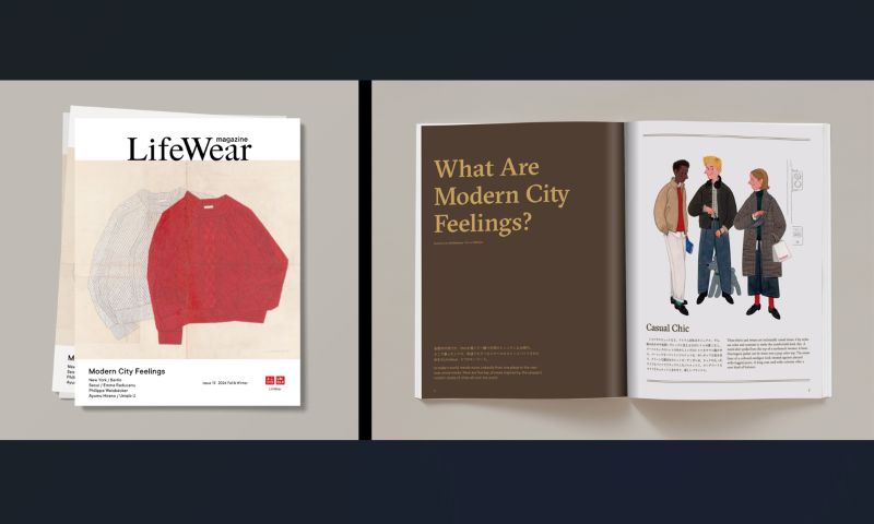 ยูนิโคล่ เปิดตัวนิตยสาร LifeWear ฉบับที่ 15 ภายใต้ธีม “Modern City Feelings” 