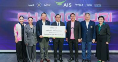 เอ็ม บี เค เปิดตัวเป็นผู้สนับสนุนสโมสรฟุตบอลจามจุรี ยูไนเต็ด ฤดูกาล 2026/27 ส่งเสริมและร่วมพัฒนาวงการฟุตบอลไทย