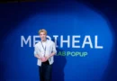 “โฟร์ท ณัฐวรรธน์” เช็กอิน MEDIHEAL DERMA LAB ป็อปอัปสโตร์สุดปังใจกลางสยาม! เปิดโลก K-Derma Skincare ตอบโจทย์ทุกปัญหาผิว