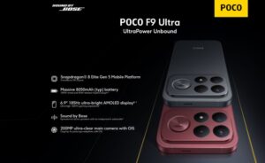 POCO เปิดตัว POCO F9 Series มาพร้อมพลังเรือธงรอบด้านและประสบการ์ณการเล่นเกมที่ลื่นไหลสูงสุด 185 FPS