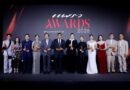 Praew Awards 2026 งานประกาศรางวัล ในวาระครบรอบ 47 ปี นิตยสารแพรว มอบให้แก่บุคคลที่โดดเด่นในแต่ละสาขา