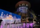 “Siam Paragon Bangkok Watch Week 2026” รวมกว่า 45 แบรนด์ชั้นนำระดับโลก ร่วมสร้างประสบการณ์สุดเอ็กซ์คลูซีฟ ปักหมุดกรุงเทพฯ เป็นหนึ่งใน Global Watch Destination