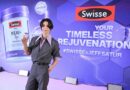 Swisse ตอกย้ำความสำเร็จ จับมือ “Jeff Satur” ต่อเนื่องปีที่ 2 เปิดตัว “Swisse REJU+” ตอบโจทย์คนรุ่นใหม่ที่ใช้ชีวิตเต็มที่ พร้อมใส่ใจดูแลตัวเอง