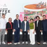 เริ่มแล้ว Thailand Coffee Fest 2026 : Made by All of Us ตอกย้ำความเป็นผู้นำในการขับเคลื่อนวงการกาแฟพิเศษไทย