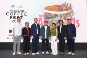 เริ่มแล้ว Thailand Coffee Fest 2026 : Made by All of Us ตอกย้ำความเป็นผู้นำในการขับเคลื่อนวงการกาแฟพิเศษไทย