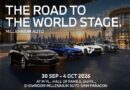 มิลเลนเนียม ออโต้ กรุ๊ป จัดงาน ‘THE ROAD TO THE WORLD STAGE’ โชว์ความล้ำสมัยของ BMW i5 eDrive40 M Sport และอื่นๆ รวม 11 รุ่น ณ สยามพารากอน