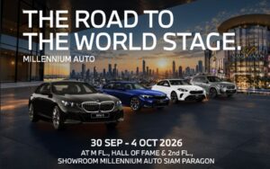 มิลเลนเนียม ออโต้ กรุ๊ป จัดงาน ‘THE ROAD TO THE WORLD STAGE’ โชว์ความล้ำสมัยของ BMW i5 eDrive40 M Sport และอื่นๆ รวม 11 รุ่น ณ สยามพารากอน