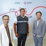 เฟรเซอร์ส พร็อพเพอร์ตี้ ประเทศไทย ชวนค้นหาความหมายของ “พื้นที่แห่งการเติบโต” ผ่าน Interactive Experience “เติบโตด้าย เติบโตดี” ณ สามย่านมิตรทาวน์ ถึง 13 ต.ค. นี้