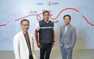 เฟรเซอร์ส พร็อพเพอร์ตี้ ประเทศไทย ชวนค้นหาความหมายของ “พื้นที่แห่งการเติบโต” ผ่าน Interactive Experience “เติบโตด้าย เติบโตดี” ณ สามย่านมิตรทาวน์ ถึง 13 ต.ค. นี้