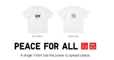 ยูนิโคล่ เปิดตัวเสื้อยืดการกุศล PEACE FOR ALL 2 ลายใหม่ วางจำหน่าย 17 กันยายนนี้