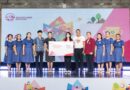 เอไอเอ ประเทศไทย ฉลองความสำเร็จผู้ชนะเลิศระดับประเทศ โครงการสุดยอดโรงเรียนสุขภาพดี แก่โรงเรียนบ้านจันทัย จ.อุบลราชธานี