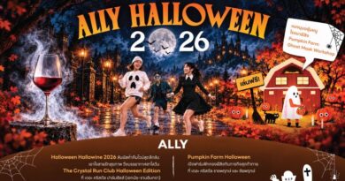 ALLY ปล่อยความสนุกต้อนรับ Halloween 2026 เปิดฟาร์มฟักทองผีสิงเอาใจครอบครัว พร้อมชวนสัมผัสค่ำคืนไวน์สุดลึกลับ