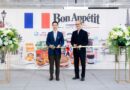 บิ๊กซี ผนึกกำลังสถานเอกอัครราชทูตฝรั่งเศส จัดงาน “Bon Appetit A Taste of France” ชูเสน่ห์สินค้าฝรั่งเศส พร้อมส่งตรงความอร่อยถึงผู้บริโภคไทย