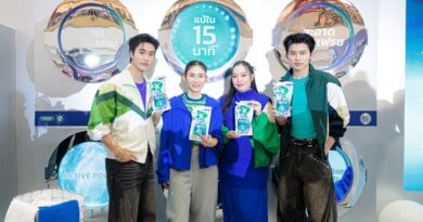 ห้างแตกอีกแล้ว! “ปอนด์–เจมีไนน์” แท็กทีมเสิร์ฟความเฟรชแบบเต็มพิกัด แฟน ๆ แห่กรี๊ดสนั่น! ในงาน “BREEZE QUICK WASH FRESHNESS ARENA” เปิดตัว “บรีส สูตรซักด่วน แอคทีฟ พาวเวอร์”