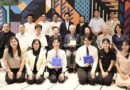 สุดภูมิใจ! มูลนิธิดำรงชัยธรรม รับรางวัลองค์กรที่ทำคุณประโยชน์ต่อเด็กและเยาวชน เนื่องในวันเยาวชนแห่งชาติ ประจำปี 2569