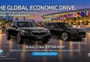 มิลเลนเนียม ออโต้ จัดทัพ BMW i5 และ BMW M760e ในงาน ‘THE GLOBAL ECONOMIC DRIVE’ 30 ต.ค. ถึง 1 พ.ย. 2569 ณ THE PORT FUTSAL CLUB ถนนพระราม 4