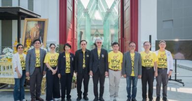 “แรงบันดาลใจแห่งแผ่นดิน” ศิลปกรรมเฉลิมพระเกียรติในวาระครบรอบ ๑๐๐ ปี เมื่อศิลปินไทย ๑๐๐ ชีวิต ร่วมถ่ายทอดพระราชปณิธานรัชกาลที่ ๙ ผ่านภาษาศิลปะที่งดงาม