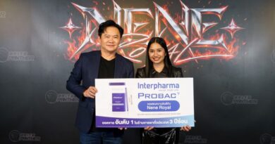 “อินเตอร์ ฟาร์มา” เปิดตัวแคมเปญ “INTERPHARMA × NENE – LIVE YOUR WAY” ชวนดูแลตัวเองให้พร้อม แล้วไปให้สุดในแบบของคุณ