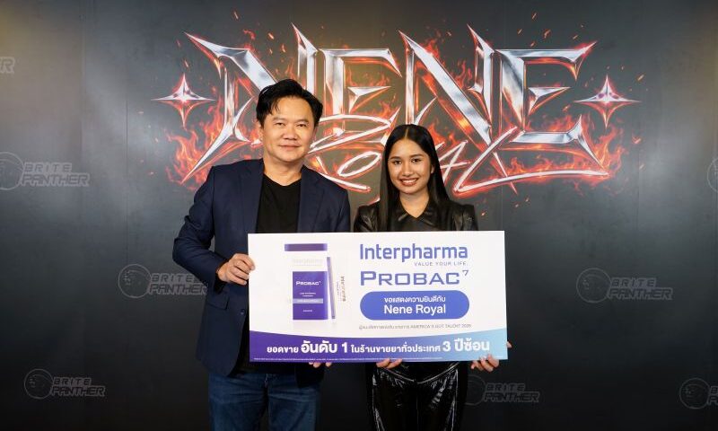 “อินเตอร์ ฟาร์มา” เปิดตัวแคมเปญ “INTERPHARMA × NENE – LIVE YOUR WAY” ชวนดูแลตัวเองให้พร้อม แล้วไปให้สุดในแบบของคุณ
