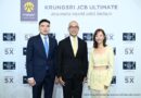 ‘เต้ย จรินทร์พร’ ชวนสายกิน-เที่ยว-ช้อป สัมผัสฟีลญี่ปุ่นได้ทุกวันกับ “บัตรเครดิต กรุงศรี เจซีบี อัลติเมท” ‘เติมสุข เต็มสไตล์ ได้ทุกวัน’