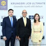 ‘เต้ย จรินทร์พร’ ชวนสายกิน-เที่ยว-ช้อป สัมผัสฟีลญี่ปุ่นได้ทุกวันกับ “บัตรเครดิต กรุงศรี เจซีบี อัลติเมท” ‘เติมสุข เต็มสไตล์ ได้ทุกวัน’