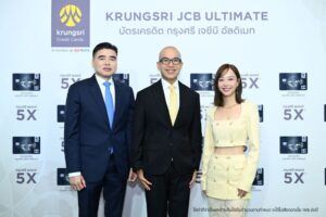 ‘เต้ย จรินทร์พร’ ชวนสายกิน-เที่ยว-ช้อป สัมผัสฟีลญี่ปุ่นได้ทุกวันกับ “บัตรเครดิต กรุงศรี เจซีบี อัลติเมท” ‘เติมสุข เต็มสไตล์ ได้ทุกวัน’