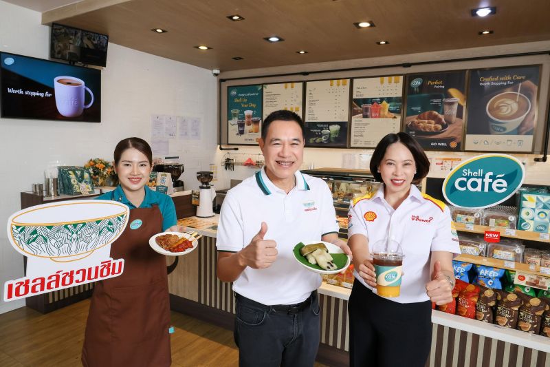 เชลล์ชวนชิมเปิดเว็บไซต์โฉมใหม่พลิกตำนาน 65 ปี ยกระดับแพลตฟอร์มค้นหาร้านอร่อยทั่วไทย ต่อยอดความอร่อยสู่ Shell Café