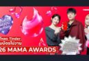 Tinder® และ 2026 MAMA AWARDS สานต่อความร่วมมือต่อเนื่องเป็นปีที่ 2 พร้อมเชื่อมโยงแฟน K-POP เข้าด้วยกัน