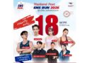 “เจมส์ จิรายุ – เต้ย พงศกร” แท็กทีมคนดังรวมพลสายฟิต! พร้อม “วีเจจ๋า – เพิร์ธ” เตรียมเสิร์ฟความฮอตกลางบางรัก 18 ต.ค.นี้