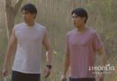 ฉีกแนวกว่าที่เคยกับ “เติร์ก-ณัฐชนน” ในซีรีส์มรดกมืด พร้อมเผย แข่งรถสุดฟิน เบาเรื่องเครียด  
