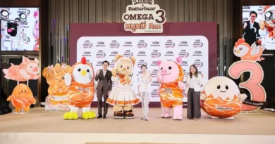 UFARM ผนึก Butterbear ชวนมัมหมีกิน…วิ่ง เพื่อสุขภาพที่ดี ในงาน “UFARM x Butterbear OMEGA 3 หมูหมี Run” เดินหน้ารุกตลาดอาหารเพื่อสุขภาพ