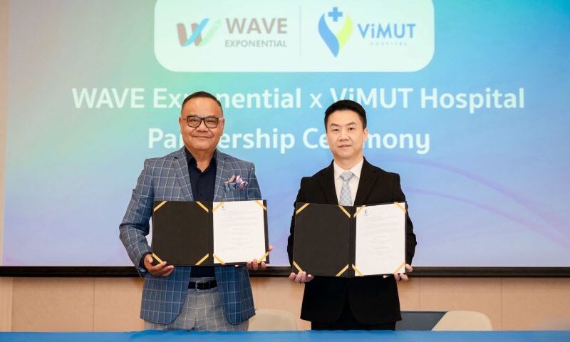 วิมุต โฮลดิ้ง หนุน WAVE รุกธุรกิจ Healthcare ปั้นโรงพยาบาล 49 เตียง ชูศูนย์ฟอกไต ต่อยอด Home Healthcare เปิดแผนพัฒนา QOL @วิมุต เจาะตลาดสุขภาพกรุงเทพฯ ตอนเหนือ