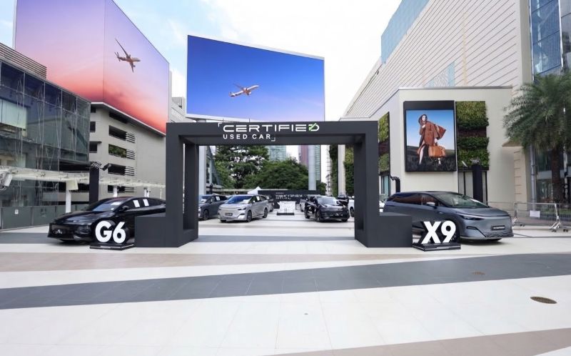 เอ็กซ์เผิง ประเทศไทย จัดงาน ‘XPENG Certified Used Car EXPO’ คัดสรรรถยนต์ไฟฟ้าป้ายแดง ไมล์น้อย ราคาพิเศษ พร้อมข้อเสนอจุใจ 27 ต.ค. ถึง 1 พ.ย. นี้ ที่สยามพารากอน
